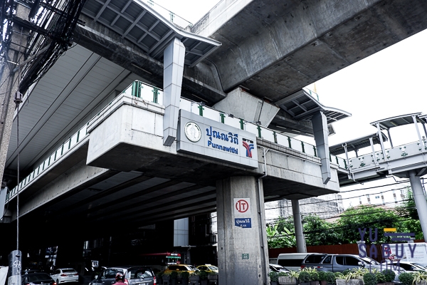 ขายที่ดิน ทำเลดี 300 ตร.ว. ย่านสุขุมวิท ใกล้ True Digital Park