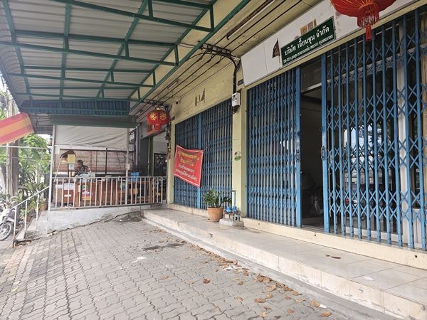 ขายตึกแถว อาคารพานิชย์ 2คูหา ใจกลางอุดมสุข ทำเลทอง เหมาะสำหรับใช้เป็นสำนักงาน คลินิค ร้านค้าต่างๆ หรือที่อยู่อาศัย