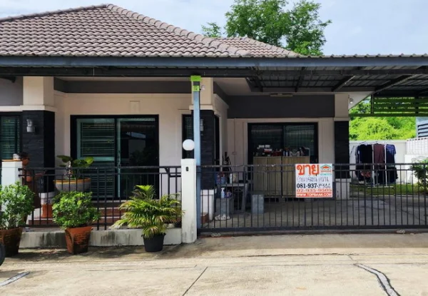 ขายบ้านเดี่ยว หมู่บ้านเอพลัส การ์เด้นโฮม เนื้อที่ 54 ตร.ว. 1 ชั้น 3 นอน 2 น้ำ