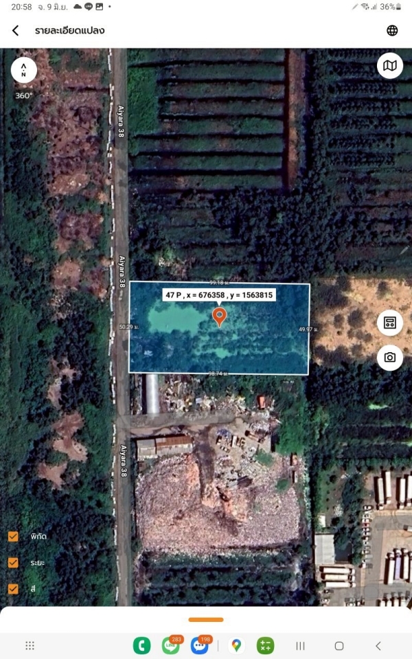 ขายด่วน ที่ดินใกล้ตลาดไท 3 ไร่เศษ ติดถนนคอนกรีตสาธารณะ แนวถนนกว้าง 8 ม. ซอย ไอยรา 38 อ.คลองหลวง จ.ปทุมธานี