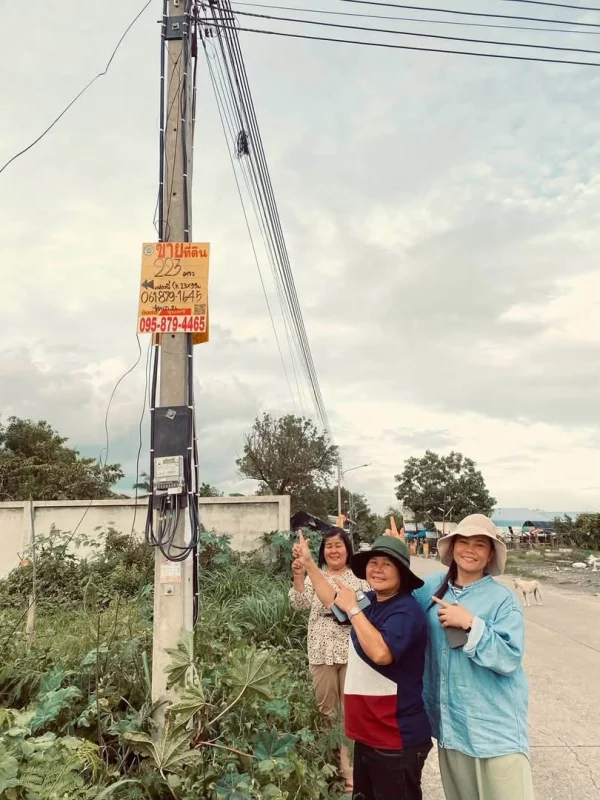 ขายด่วนที่ดิน 221 ตารางวา ติดถนนสาธารณะ 2 ด้าน ซอยไอยรา 26,27 คลองหลวง ปทุมธานี