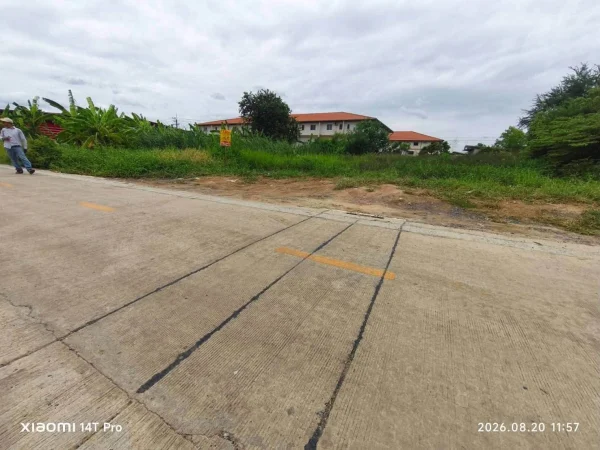 ขายด่วนที่ดิน 215 ตรว ติดถนนสาธารณะ 2 ด้าน ซ.ไอยรา 26,27 คลองหลวง ปทุมธานี