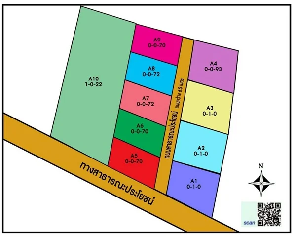 ขายที่ดินสวยมาก ผ่อนได้ คุ้ม เวียงชัย จ.เชียงราย มีให้เลือก 70-100-200 ตร.ว. ทำเลทองใจกลางชุมชน โทร 0962944651