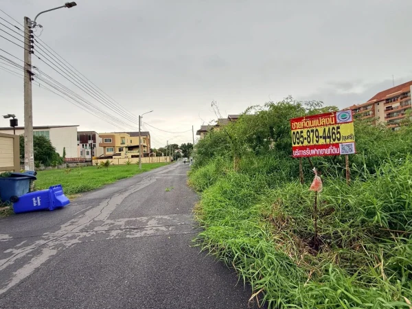ขายด่วนที่ดินใกล้เซ็นทรัลแจ้งวัฒนะ 95 ตรว ติดถนนสาธารณะ ถมแล้ว ซ.หมู่บ้านสี่ไชยทอง 29/5 ปากเกร็ด นนทบุรี