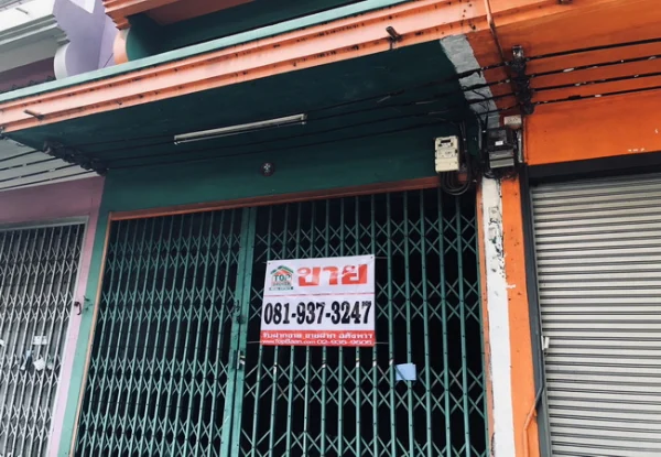 ขายอาคารพาณิชย์ หมู่บ้านดีเค บางบอน เนื้อที่ 26.1 ตร.ว. 3.5 ชั้น 2 น้ำ ติดถนนเมนโครงการ