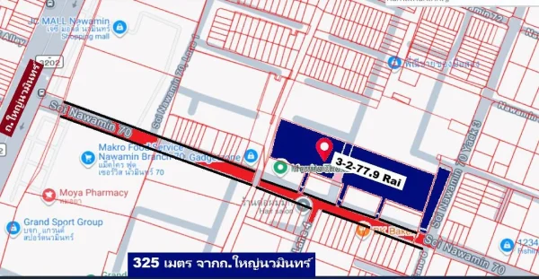 ขายที่ดินนวมินทร์ แล้วผังสีส้มปี 70 นวมินทร์ 70 แยก 3 หลัง JC MALL ตลาดปัฐวิกรณ์ แปลงสวย 3-2-78 ไร่ ภาพที่ 5