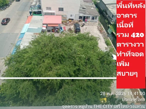 ขายอาคาร นพวงศ์เดิม ถ. นนทบุรี -แจ้งวัฒนะ ขนาดใหญ่ (ทำเลถนนใหญ่ ติวานนท์-ปากเกร็ด25) ติดถนนใหญ่ หน้า ม.ลานทอง 7-8ชั้นหาไม่ได้พื้นที่ใช้สอยเกิน 3000 ตารางเมตรตรวมๆ 88,800,000 บาทbuilding 7-8 Floors 3000 ตารางเมตร Sqm มีที่ดิน Land 420 ตารางวา Sqw ในโฉนดทั้งสิ้น ใหญ่ประจำนนทบุรี รองรับวางแปลนดีมาก อาคารแข็งแรงมากๆ (ของบริษัทเจ้าของเองเดิม ปล่อยเช่าบางส่สวยใหญ่มาก แข็งแรง รีโนเวทใหม่ หาไม่ได้แล้ว