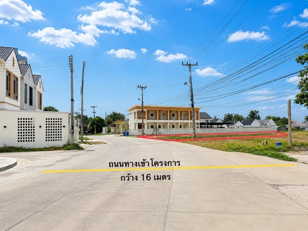 ขายด่วน ที่ดิน ข้าง ม.ราชมงคลฯ สามชุก 520 ตร.ว. จ.สุพรรณบุรี นักลงทุนต้องดู โทร. 0863414384