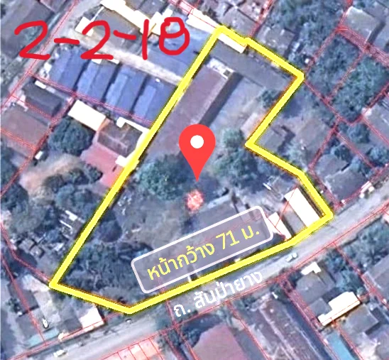ที่ดินใจกลางเมิองเทศบาล หน้า71 เมตร.