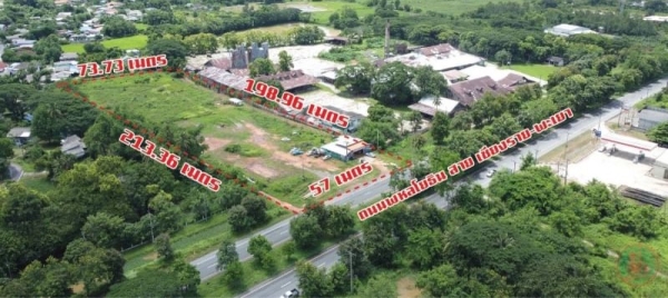 ขายที่ดินถมแล้ว รูปแปลงสี่เหลี่ยมผืนผ้า ต.เมืองพาน อ.พาน จ.เชียงราย 