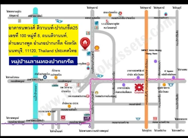 ขายที่ดินม.จัดสรรถแล้ว72.4วาหมู่บ้านลานทองปากเกร็ด หมู่บ้านดีมากมาก น่าอยู่ที่สุด(หายาก)ลานทองซอย 36/1 ฝั่งถ.เมนซอย18ม แปลง.ที่ดีมากในปากเกร็ดและนนทบุรีกว้าง 18 ลึก 16 เมตร