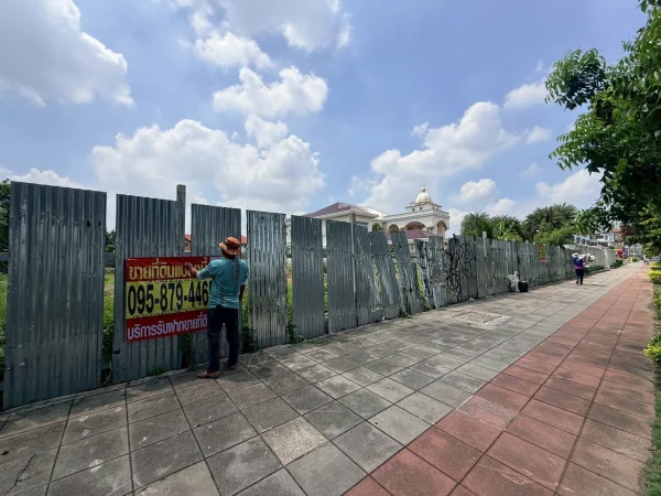 ขายด่วนที่ดิน 704 ตรว ติดถนนพุทธมณฑลสาย 2 ถนนพุทธมณฑลสาย 2 เขตบางแค กทม