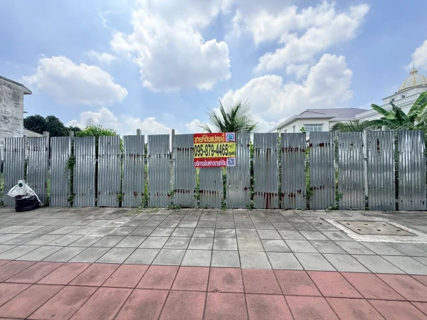 ขายด่วนที่ดิน 704 ตรว ติดถนนพุทธมณฑลสาย 2 ถนนพุทธมณฑลสาย 2 เขตบางแค กทม