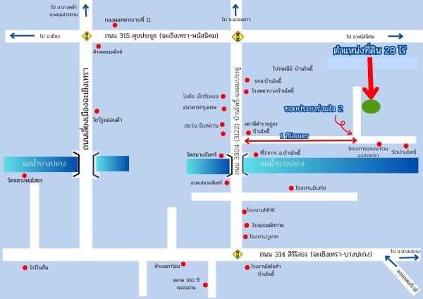 ขายที่ติดคลอง 28 ไร่ ต.บ้านโพธิ์ อ.บ้านโพธิ์ จ.ฉะเชิงเทรา