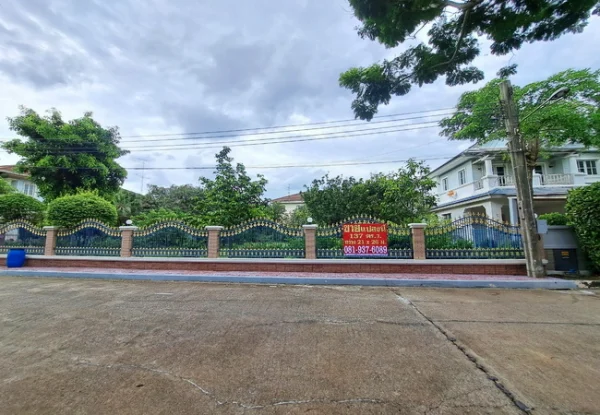 ขายที่ดิน หมู่บ้านนันทวัน รามอินทรา-วัชรพล เนื้อที่ 137 ตร.ว. แปลงสวย ถมแล้ว
