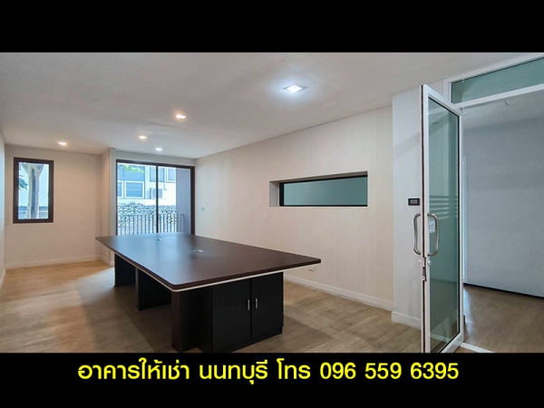 ให้เช่า อาคารสำนักงาน ออฟฟิศ 350 ตร.ม. สนามบินน้ำ นนทบุรี ใกล้กองสลาก