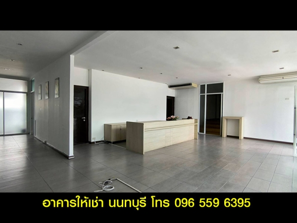 ให้เช่า อาคารสำนักงาน ออฟฟิศ 350 ตร.ม. สนามบินน้ำ นนทบุรี ใกล้กองสลาก