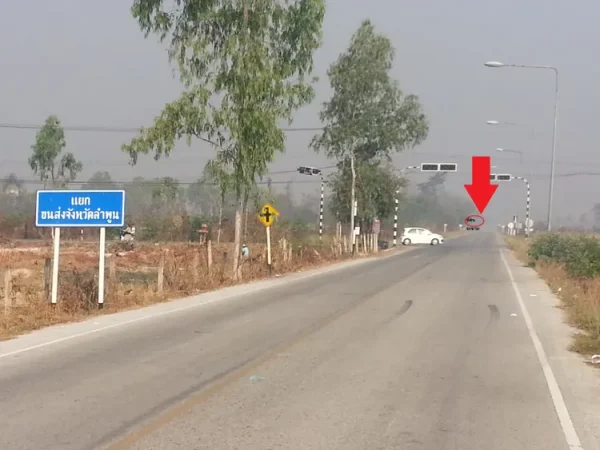 ให้เช่ายาว เลียบทางรถไฟลำพูน คุยกันได้ ทุกเงื่อนไข ยินดีรับพิจารณา