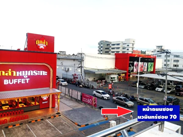 ขายที่ดินทำเลทอง 3-2-77.9 ไร่ (ราคาลดเหลือ 1 แสนต่อวา) แปลงสี่เหลี่ยมผืนผ้าสวยมากนวมินทร์ 70 แยก 3 ใกล้ปากซอยนวมินทร์ 70 สวยๆซอยนี้แปลงติดตลาดปัฐวิกรณ์ ที่เป็นส่วน JC MALL เช่าเป็น ร้านอาหารหรู ดูดีที่สุดแถบนี้ทีเดียว ทำคอนโดชายหมดแน่นอน 1000%