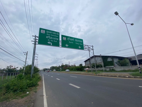  ที่ดินเมืองสุรินทร์ร่วม 32 ไร่ ทำเลทองธุรกิจ ติดถนน 4 เลน สุรินทร์-จอมพระ214)  อ.เมืองสุรินทร์ ต.แกใหญ่