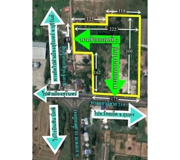  ที่ดินเมืองสุรินทร์ร่วม 32 ไร่ ทำเลทองธุรกิจ ติดถนน 4 เลน สุรินทร์-จอมพระ214)  อ.เมืองสุรินทร์ ต.แกใหญ่