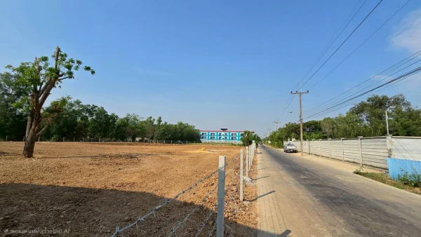 ขายด่วนที่ดินคลองสี่ 802 ตรว ติดถนนสาธารณะ ถมแล้ว ซ.คลองสี่ตะวันตก 23 คลองหลวง ปทุมธานี