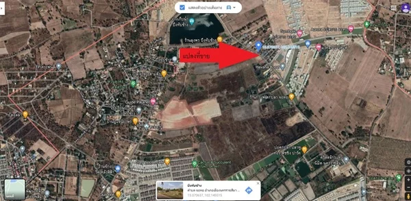 ขายที่ดิน 135 ตร.ว. บึงทับช้าง โคราช อยู่ติดกับโครงการ havana korat โทร 0940168212