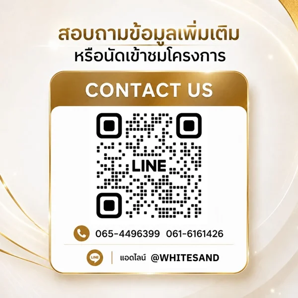 ด่วน! คอนโดหรู ริมแม่น้ำเจ้าพระยา Reference BAIE River Bangpho เปิดสิทธิ์รอบ VVIP 26–27 ก.ย.69 นี้ โทร 0655639565