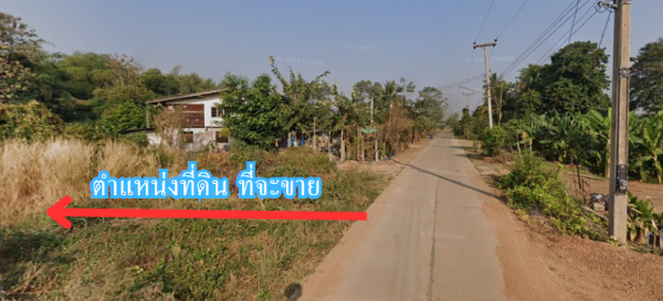 ขายที่ติดแม่น้ำปิง ถมแล้ว 1 ไร่ 1 งาน 29 ตรว. ต.โกสัมพี อ.โกสัมพีนคร จ.กำแพงเพชร