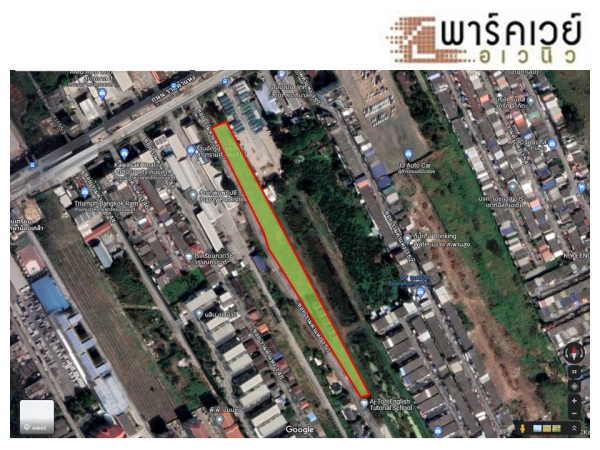 ขายที่ดินติดถนนรามคำแหง ซอย150
