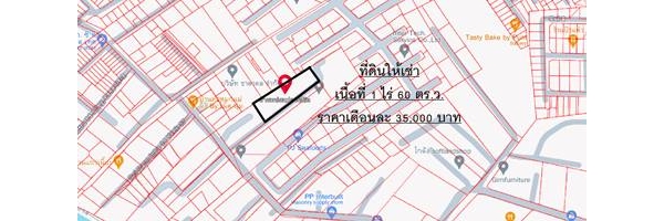 ให้เช่าที่ดินเปล่าถมแล้วในถนนมัยลาภ กรุงเทพมหานคร