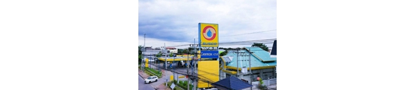 ขายที่ดิน1ไร่ผ่อนได้12งวดใกล้ห้างโลตัส